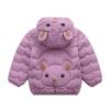 2025 Autumn/Winter Kids' Down Cotton Jacket: Short, Thickened Coat for Boys & Girls