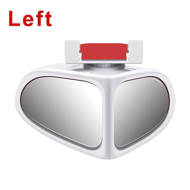 

Автомобильное зеркало заднего вида с вспомогательным маленьким зеркалом 360 градусов Зеркало для слепой зоны колеса Круглая рамка Выпуклое зеркало для слепой зоны Автоаксессуары