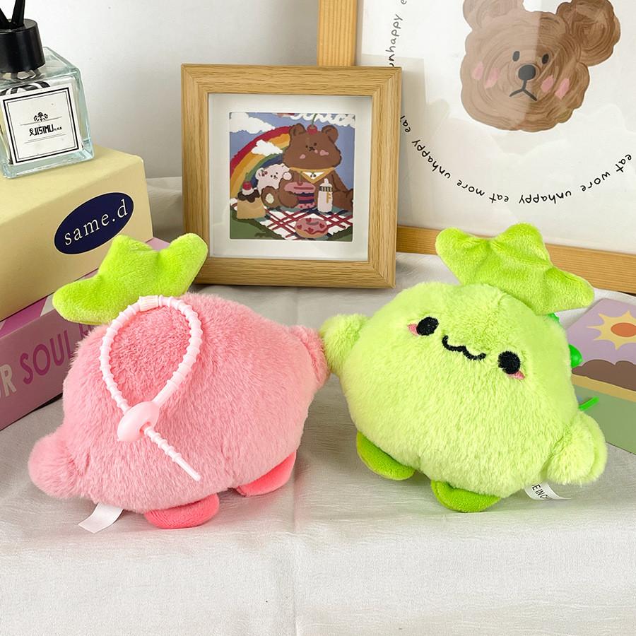 Radish Head Plush Stuffed Toy Vegetable Doll Room Decoration Kids Birthday Gifts