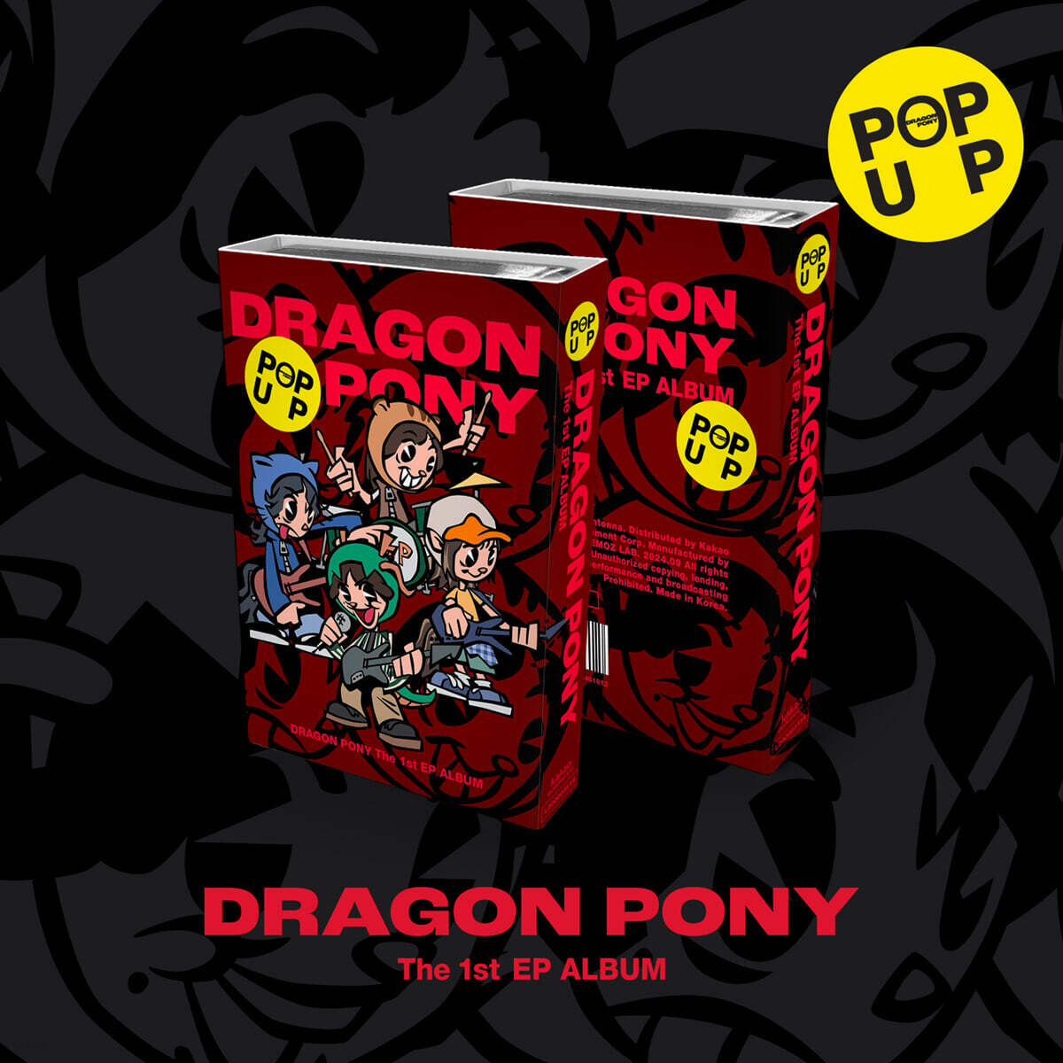 

Dragon Pony (Dragon phone) - EP : POP UP [NEMO ALBUM FULL VER.]