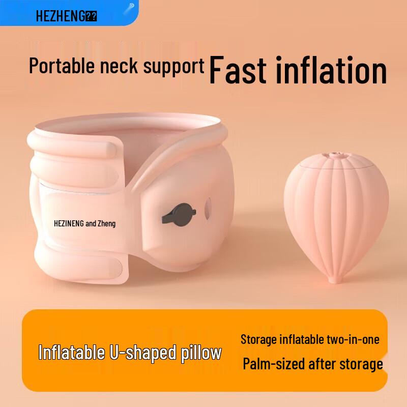 Hezheng Cervical Massage Pillow