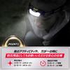 Energizer HDCS22 LED Sport Compact Headlight with 2 Light Modes Brightness Run Time 25 (Maximum 125lm/Maximum Hours)