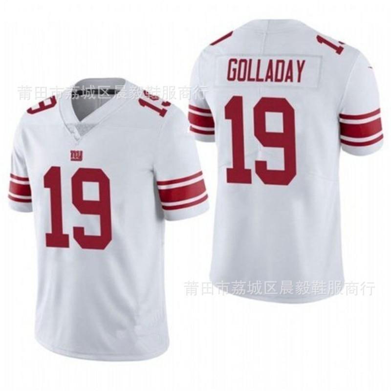 New York Giants NFL Football Jersey Daniel Jones 8 5 26 Embroidered Adult Mens Sportswear Game Day Training