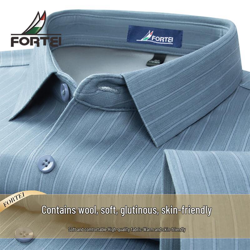 

Men s Merino Wool Blend Brushed Long-Sleeve Shirt 54