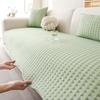 New Summer Sofa Mat Cushion Modern Simple Cool Sofa Cover Irregular Sofa Cushion