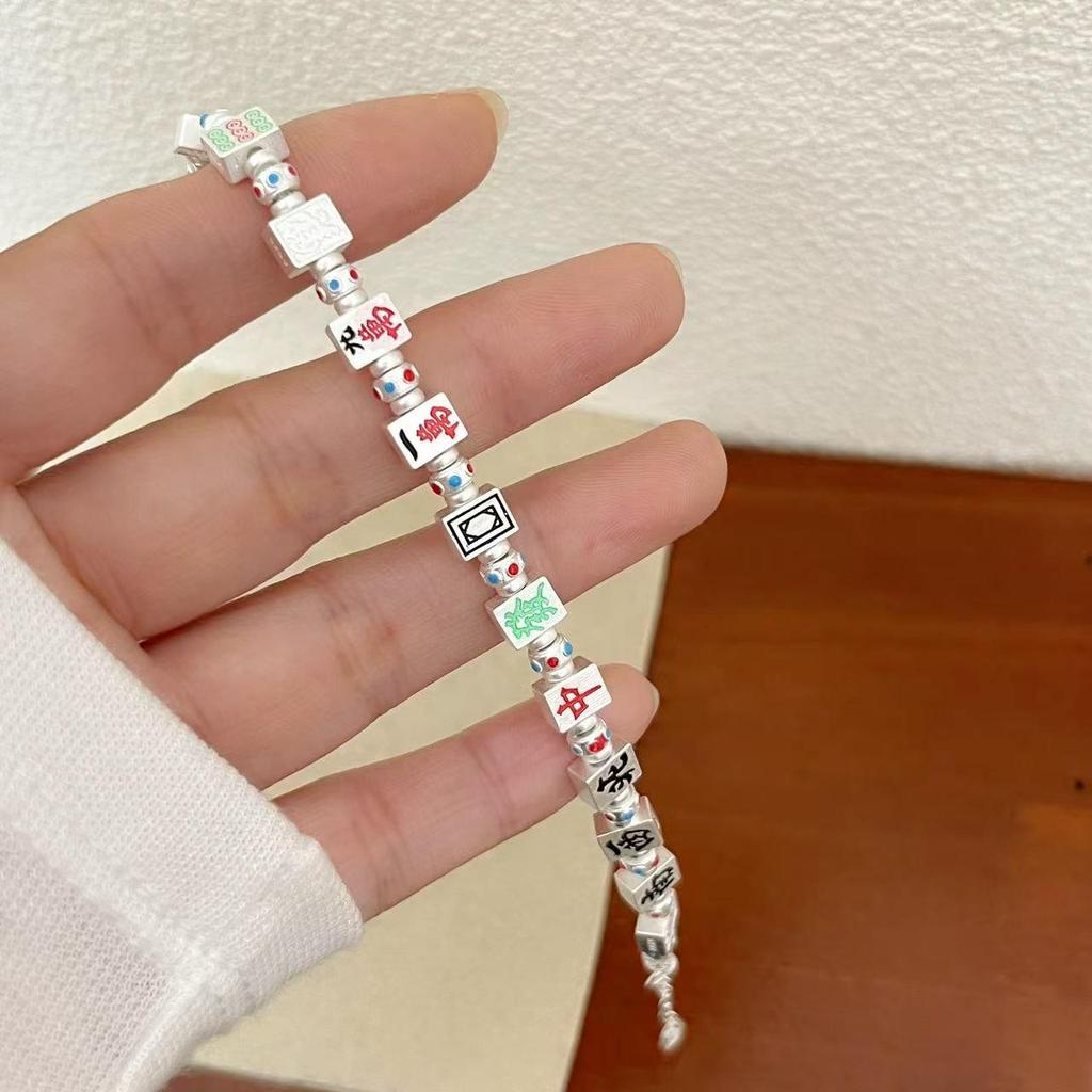 Thirteen Orphans Mahjong Bracelet: Luck-Enhancing Enamel Gold Jewelry for Men and Women