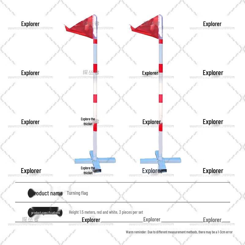 Explorer Outdoor 400m Obstacle Course Training Set