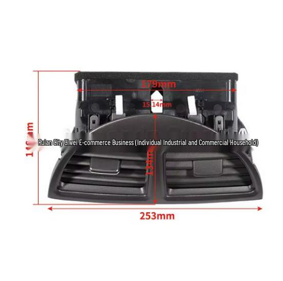 Part 55660-33200: Compatible Front Air Conditioning Vent for 2007-2012 Lexus ES350.