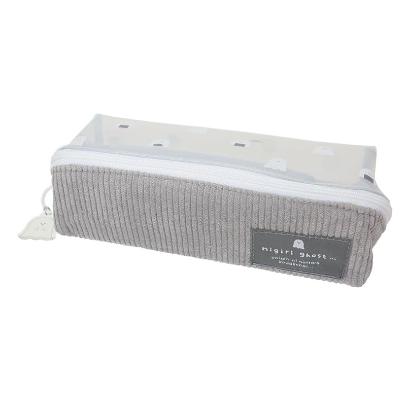 

open tray pen pouch Nigiri Ghost