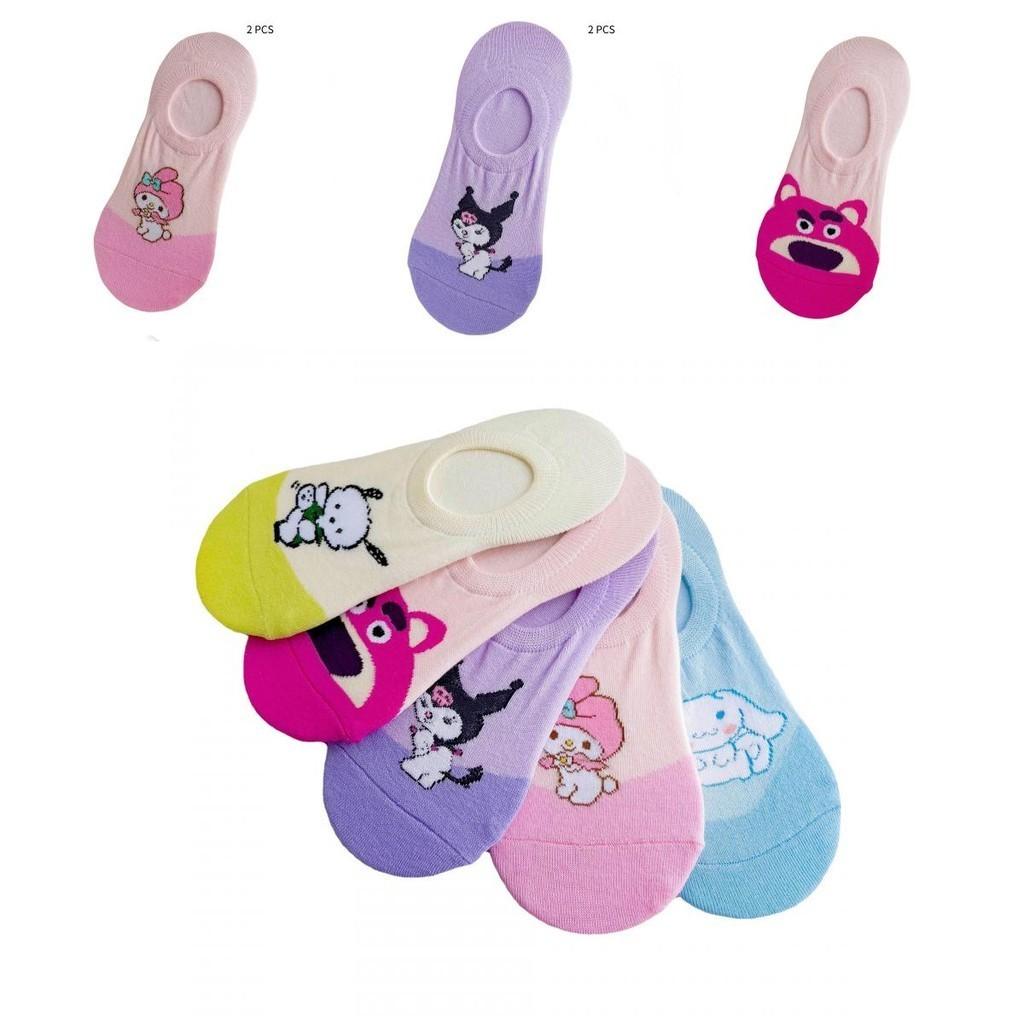 Niedliche Cartoon Damen Baumwoll Bootssocken Süß und Lieblich Geeignet für den Sommer