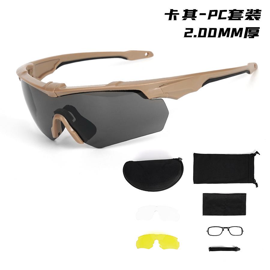 High-Impact Protective Goggles - Tactical Style for Outdoor Sports & Shooting Ranges
