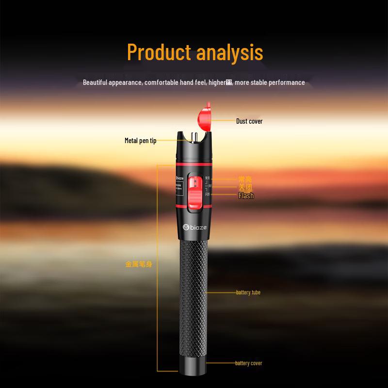 BIAZE 20mW Fiber Optic Red Light Visual Fault Locator Pen