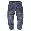 Spring And Autumn Winter Men'S Plush/Thin Jeans Versatile Outerwear Slim Straight Tube Trendy Brand High End Long Pants