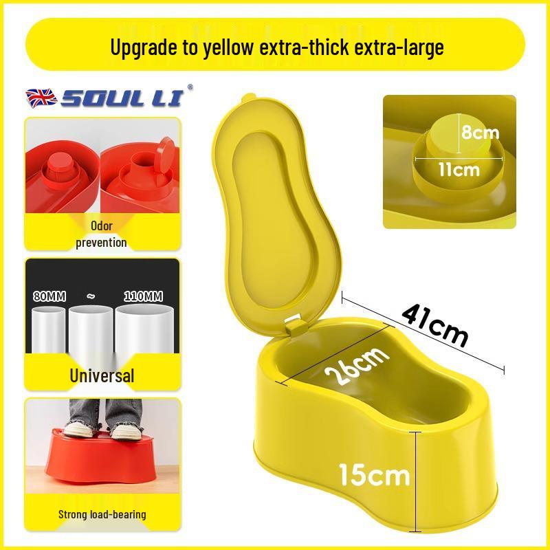 Portable Temporary Construction Site Toilet: Durable Plastic Squat Urinal