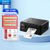 QIRUI Industrial High-Speed Thermal Label Printer CN Plug (adapter Included)