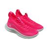 Under Armour Curry 8 Nm 'Pink' 3024785-606