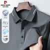 Men's Silk Blend Anti-Pilling Long Sleeve Polo Shirt
