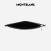 Montblanc Meisterstück Portable Slim Leather Pouch