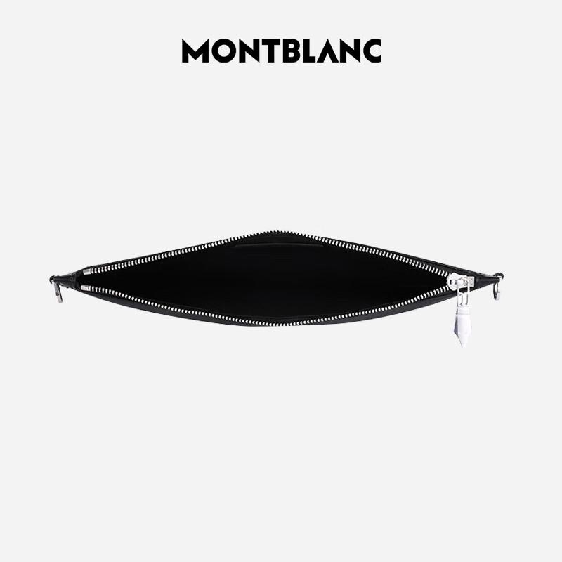 Montblanc Meisterstück Portable Slim Leather Pouch