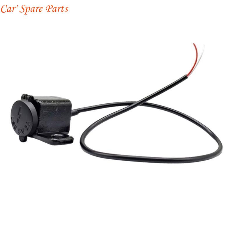 Y4UA Motorcycle USB Phone Charges Port Waterproof Dustproof Designs USB Charging Socket for Convenient travel Charging