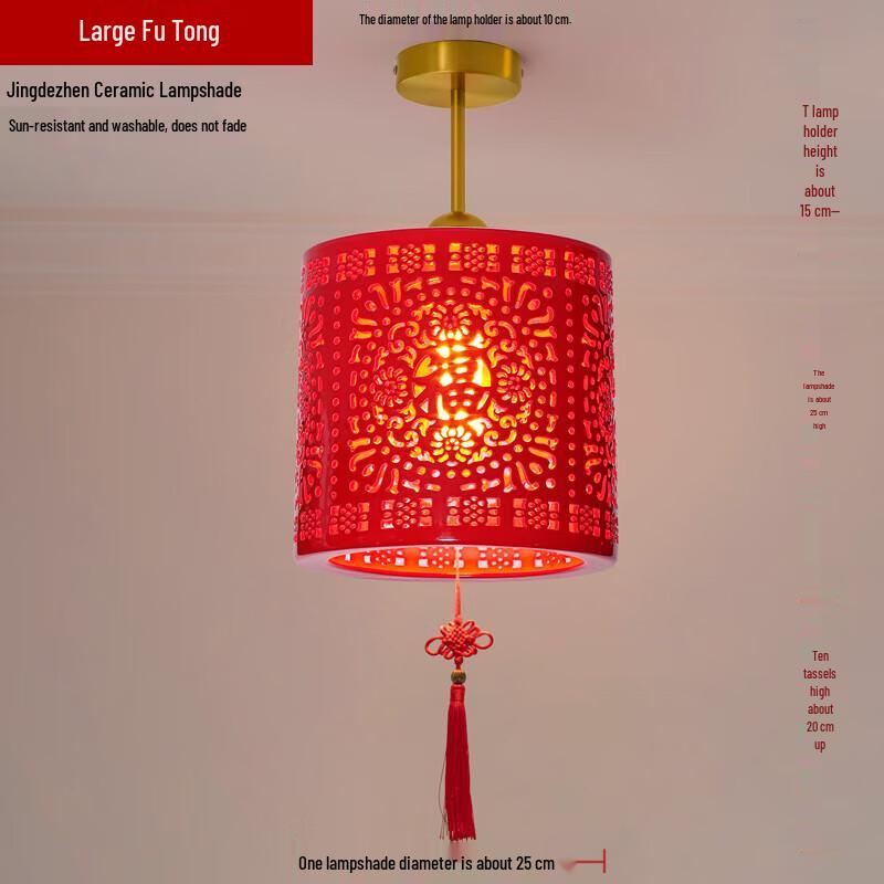 

New Chinese Style Outdoor Red Lantern