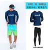 Mens Long Sleeve Rash Guard Top UV Protection Quick Dry Surfing Diving Swimsuit Water Sports