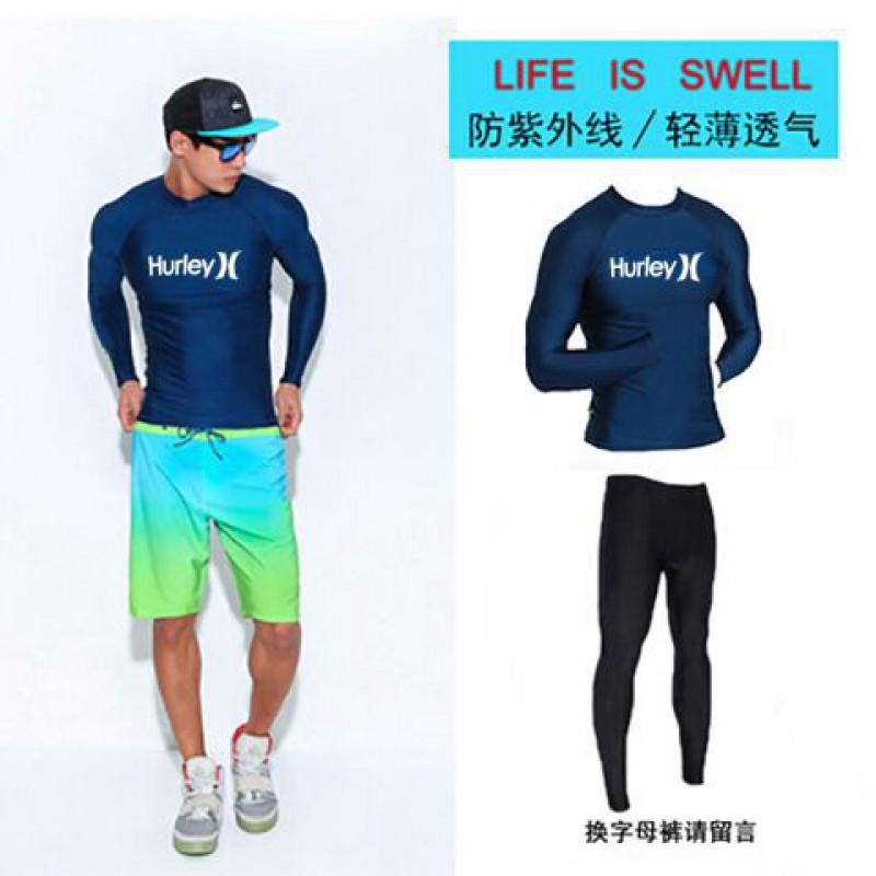 Mens Long Sleeve Rash Guard Top UV Protection Quick Dry Surfing Diving Swimsuit Water Sports
