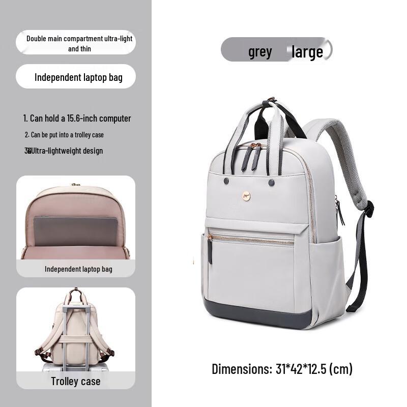 

Large Capacity Unisex Canvas Laptop Backpack Large (33-44L)