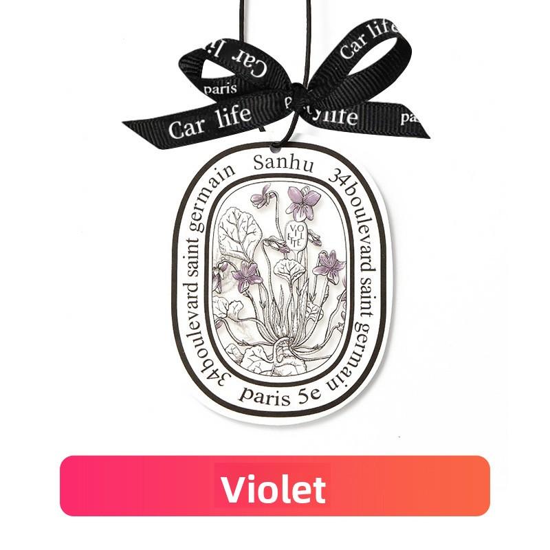 Car Fragrance Piece Car Lasting Fresh Car Fragrance Piece Hanging Car Perfume Hanging Lasting Fragrance Fragrance Piece