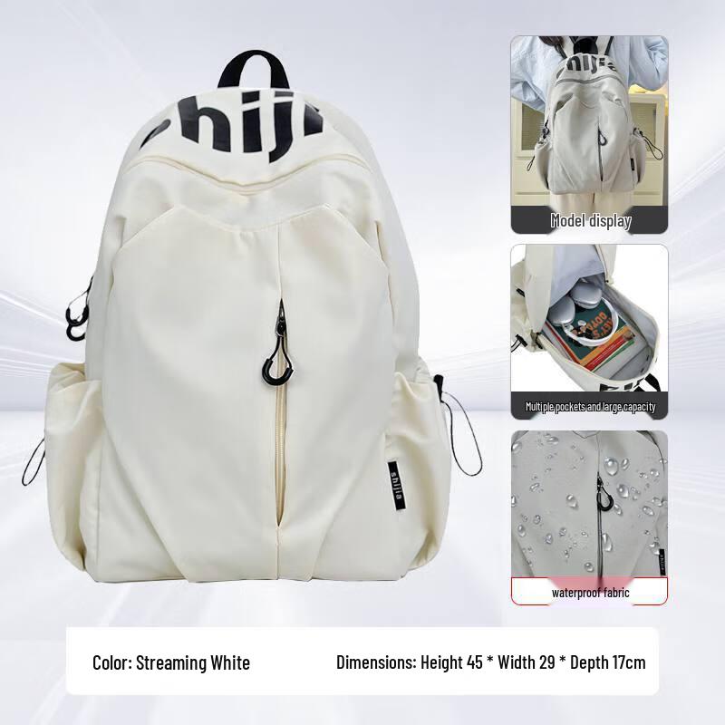ZY 2072 Lightweight Versatile Backpack