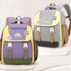 Contrast Color Children Backpack Large Capacity Student Schoolbag
