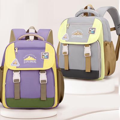 Contrast Color Children Backpack Large Capacity Student Schoolbag