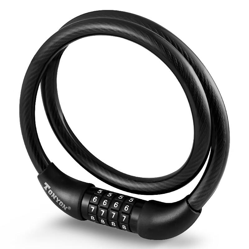 Bicycle Password Cable Lock