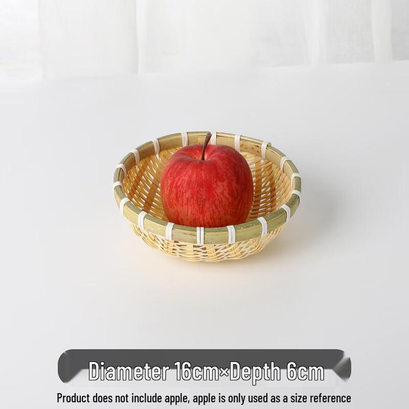 Hand-Woven Natural Bamboo Multipurpose Basket
