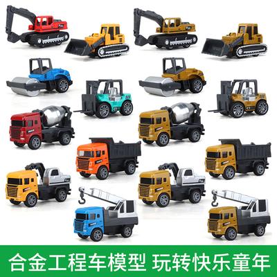 Children's Toys 1:64 Alloy Pull-back Small Engineering Construction Fleet Model 8 Cars Can Be Matched with Parking Scenes