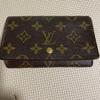 Used Monogram Coin Case