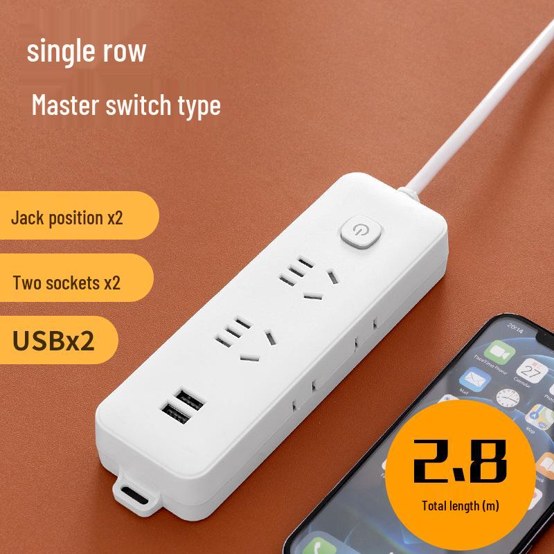 Multi-Function USB Charging Power Strip with Independent Switch