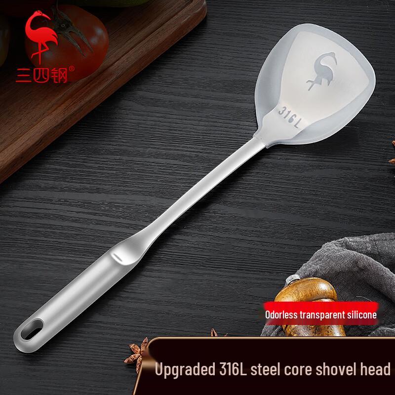 

316L Stainless Steel Silicone Stir-Fry Spatula