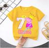 2026 Summer T-shirt Peppa Pig 1-8 Children's 100% Polyester Short-Sleeved Boys' Sport Shirt Girls' Casual Top Digital Print