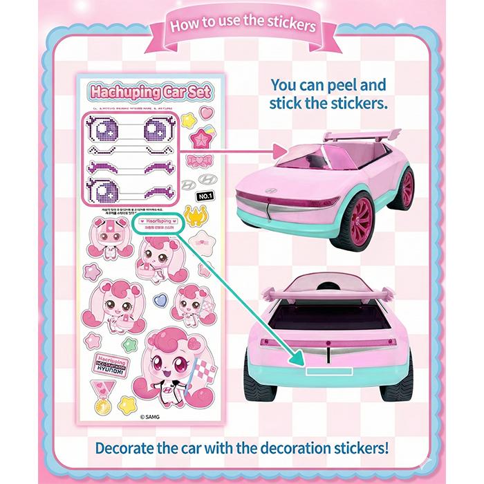 Catch! Teenieping Hachuping, Hüpfendes Auto-Spiel (Hyundai Edition) (3 Optionen)