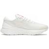 Li Ning YueYing 2.0 Cushioning Slip Resistant Low Top Running Shoes Men's Ecru ARHS015-4