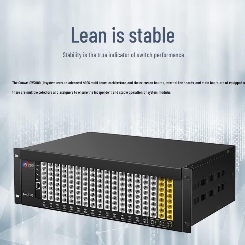 Guowei GW2000 Program-controlled Telephone Exchange (CN version)