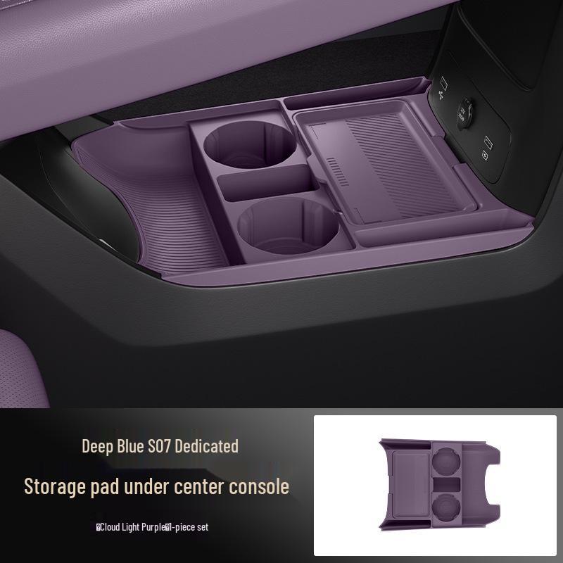 Deep Blue S07 Center Console Lower Storage Box Modification Accessories 316.6 x 242.1 x 48.3 mm