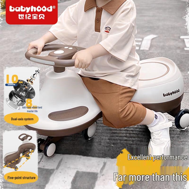 Babyhood Kids Ride-On Twist Car