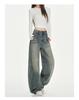 Spicy Girl Women's Autumn Street Style Straight-Leg Loose Slimming Wide-Leg Jeans