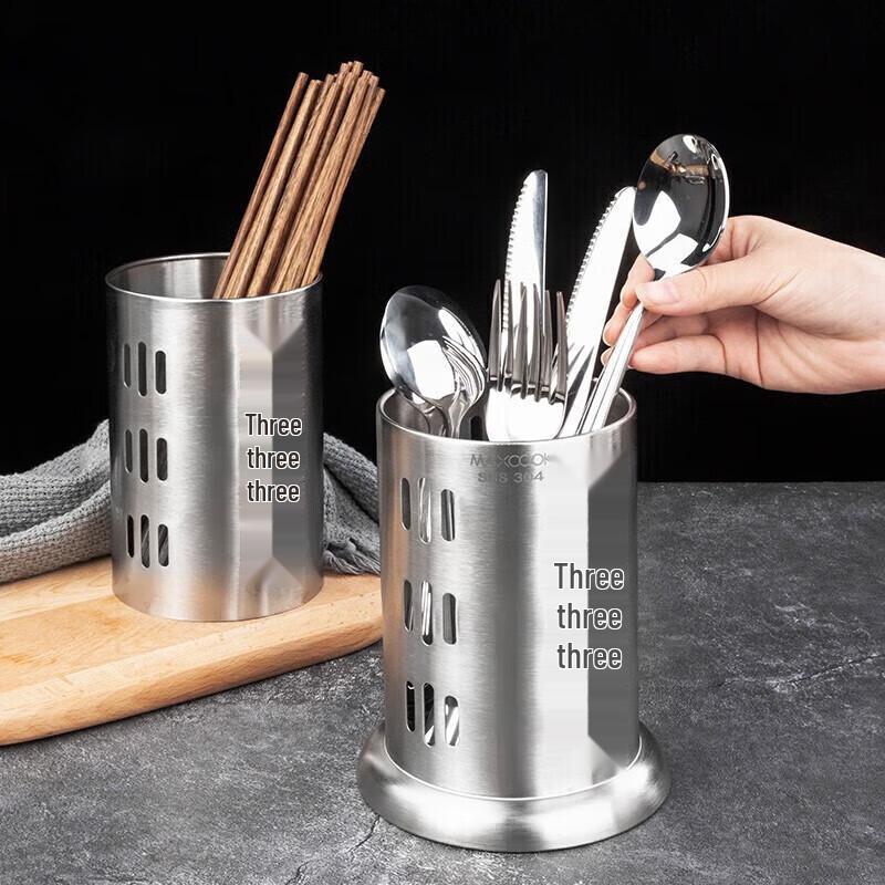 MAXCOOK 304 Stainless Steel Chopstick Holder