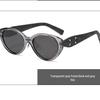 Retro European & American Cat-Eye Sunglasses - UV Protected Imitation Wood Grain for Women & Men