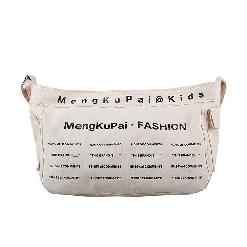 Large Capacity Stylish Canvas Crossbody Bag For Kids With Trendy Letter Design белый
