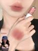 Moisturized Lips! Into You Second-Generation Heroine Lip Mud Matte Lipstick Lip Gloss for Natural Look On Lips and Cheeks
