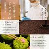 Kyoto Kogetsu Wagashi Assortment 8 Types 19 Pieces (Premium Senju Senbei 10 3 Anmitsu Kuzutama Hana) Respect Aged Day Offering Halloween